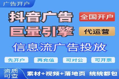 探索SEM代运营托管公司如何打造营销新模式
