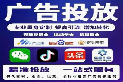 百度推广价格与效果关系：真实案例剖析
